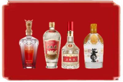 永嘉县烟酒回收国内名酒.jpg