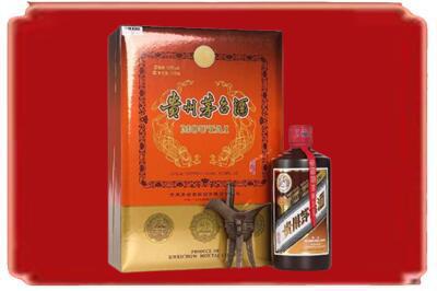 永嘉县烟酒回收陈酿茅台.jpg