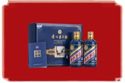 永嘉县烟酒回收鸡年茅台.jpg