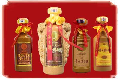 永嘉县烟酒回收年份茅台酒.jpg