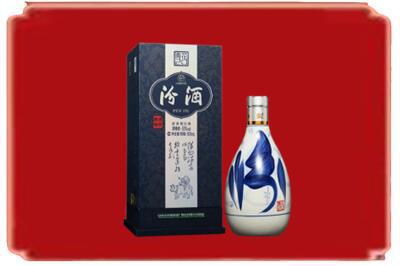 永嘉县烟酒回收汾酒.jpg
