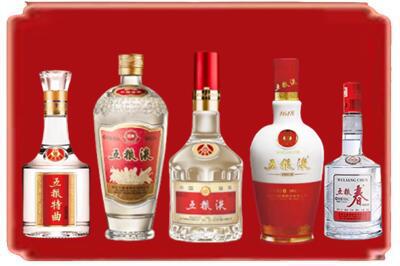 永嘉县烟酒回收各种五粮液.jpg