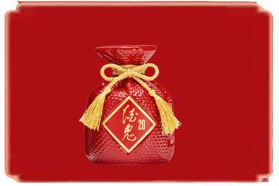永嘉县烟酒回收酒鬼酒.jpg