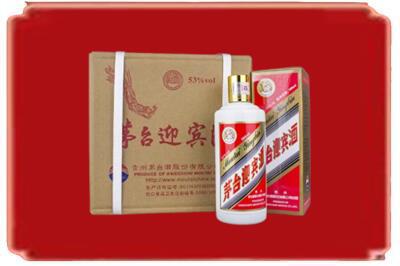永嘉县烟酒回收茅台迎宾酒.jpg